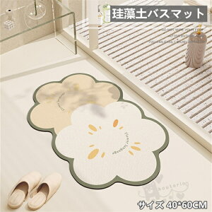 ]yoX}bg \tg ]y}bg C}bg _炩  uԋz R hL  K [ɕ֗ ~  ʏ}bg 40*60CM 