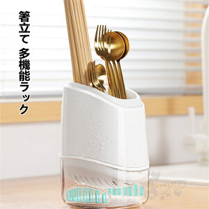  @\bN ؂ 㔢 Jg[ Xv[ tH[N ؔX^h ʋCǂ H[ Lb`pi 