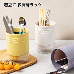  @\bN ؂ 㔢 Jg[ Xv[ tH[N ؔX^h ʋCǂ H[ Lb`pi e 