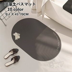 ]yoX}bg ]y}bg C}bg ӂ}bg _炩  uԋz R hL  K [ɕ֗ 45*70CM 