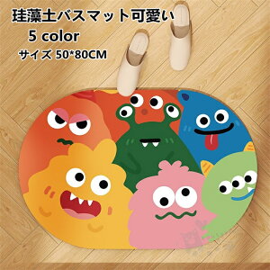 ]yoX}bg ]y}bg C}bg ӂ}bg _炩  uԋz R hL  K [ɕ֗ 50*80CM 