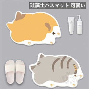 ]yoX}bg  ]y}bg _炩  uԋz K [ɕ֗ ~ ʏ}bg 39*60*0.9CM 