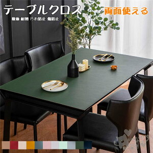 e[uNX   ʎg PUn ke[u}bg ~ HfXN}bg _CjOe[u}bg  ϔM h~ h~ h HJo[  ƒp It