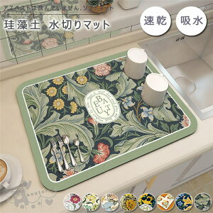 ]y ؂}bg \tg}bg Lb`}bg ԕ H튣}bg H[ R z R[X^[ 䏊pi H킨 z  y  ~ ʏ}bg 