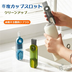 Ԑ􂢃uV 3-in-1 [  EH[^[{g uV ԃuV {g @\ Ԑ􂢃uV{ t^ | / ꗎƂ ׂuV  ֗ 