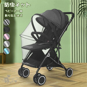 xr[J[ ᒠ xr[J[Jo[ 悯hlbg ܂肽ݎ t@Xi[t SȃbV XL[glbg xr[J[΍ c Ԃ QNh hh