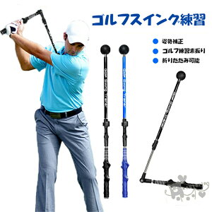 St XCO K  SҌ XCOK StGCh ܂肽݉\ Lk 73cm-93cm XCO p␳ fU Lp  OfU jp