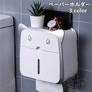 y[p[z_[ Ǌ| y[p[[{bNX eBbVP[X  h Jsv gC y[p[[{bNX X[ CeA  gC Lb`p ʏ 