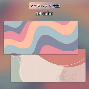 }EXpbh ^ fXN}bg PUv PC}bg Q[~O}EXpbh  h ϋv ~ ₷ ItBX Q[ p p\R}bg