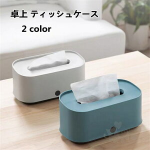 eBbVP[X  eBbV{bNX ԗp eBbV[  ԃeBbVz_[ ԗpeBbVJo[  ƒp ItBXp k oL 