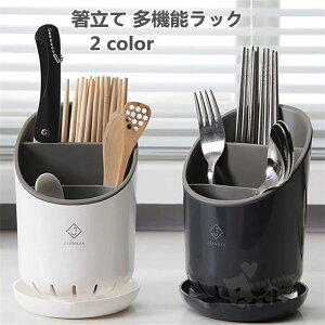  @\bN ؂ 㔢 Jg[ Xv[ tH[N ؔX^h t ʋCǂ H[ Lb`pi 