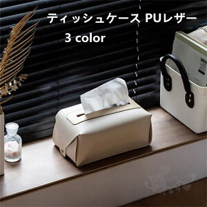 eBbVP[X y[p[^IP[X  PUU[k eBbVJo[ eBbV{bNX ƒp ԗp 