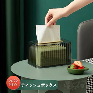 eBbVP[X  eBbV{bNX eBbV[  ԗpeBbVJo[  ƒp ItBXp k olt oL 