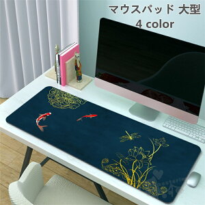 }EXpbh ^ fXN}bg PC}bg ^ Q[~O}EXpbh  h Sx[X ~ ItBX Q[ p 800*300*3mm 