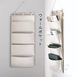 EH[|Pbg 4i 3i ܂肽 Ǌ||Pbg ȃXy[X [bN Ǌ| ݂艺 [|Pbg փLb`ȂǂɍœK  [