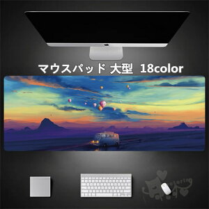 }EXpbh ^ fXN}bg PC}bg Q[~O}EXpbh  ϋv ~ ₷ ItBX Q[ p 900*400*3mm 