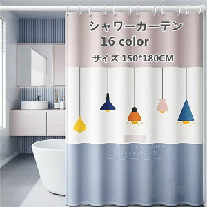 V[J[e Ԏd؂ h hJr  k CJ[e ډBp Ռ  Ȃ Ot Jsv tȒP 150×180cm oXpi 