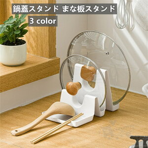 WX^h Lb`c[ ܂ȔX^h Wu W[ @\ [bN ӂ Lb`[ X^h W[ 䏊pi 