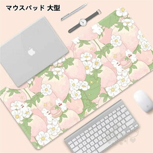 }EXpbh ^ fXN}bg PC}bg Q[~O}EXpbh  ϋv ~ ₷ ItBX Q[ p 800*300*4mm 