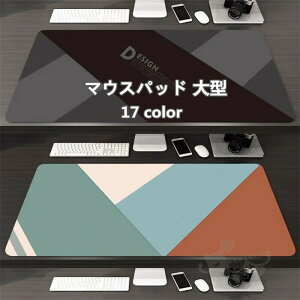 }EXpbh ^ fXN}bg wK PC}bg Q[~O}EXpbh  ϋv ~ ₷ ItBX Q[ p800*300*3mm 