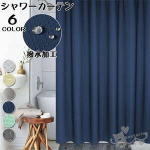 kV[J[e H C oXJ[e h̑ Ԏd؂ J[e J[eOt hhJr  y z ʏ Eߏ J[e tȒP 