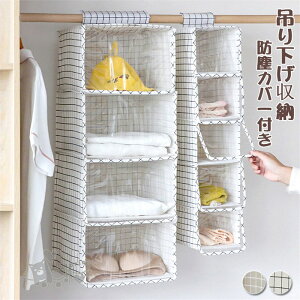 ݂艺[ ݂艺 ߗގ[ `FbN [{bNX obO[ nK[ [z_[ Jo[ N[[bg Ǌ|   ho Еt w 3i 4i 5i ߗގ[ [