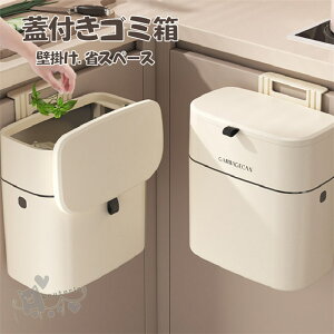 S~ ӂt x[W  Ǌ| Lb` gC RpNg  Ci[S~ Wt ӂ ȃXy[X   XCh tbv 2Way tȒP ʏ 