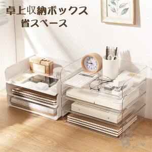 [{bNX [P[X [bN [I 4i  zCg  e y RpNg  o  g[ t@C w[ ςݏd˂ ގ[ 