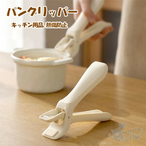 [ pObp[  ϔM  NbJ[p Lb`pi @\ tCp 䏊 ~ ₯ǖh~ Mh~ Lb`c[  