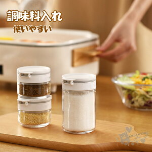  |bg Xv[ e KX g₷   ۑe@e LjX^[ P[X [  ȒPJ {g  Ӟ 