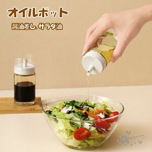 IC{g ݖ tꂵȂ Ў   hbVO{g  r IC ݖ | rlK[ ICXv[ IC e IC|bg Lb`pi 