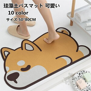 ]yoX}bg \tg  ]y}bg C}bg _炩  uԋz  K [ɕ֗ ~  ʏ}bg 50*80CM 