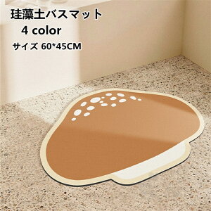 ]yoX}bg  ]y}bg _炩  uԋz K [ɕ֗ ~ 60*45CM 