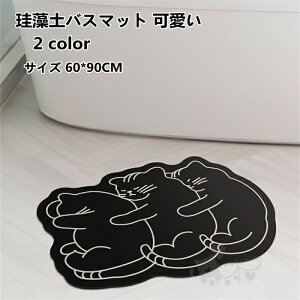 ]yoX}bg  L ]y}bg _炩  uԋz K [ɕ֗ ~ 60*90CM 