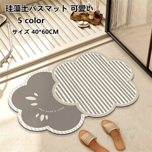 ]yoX}bg \tg ]y}bg C}bg ӂ}bg _炩  uԋz ~ 40*60CM 