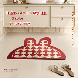 ]yoX}bg z  ]y}bg C}bg ӂ}bg _炩 K uԋz hL  [ɕ֗ ~ 60*45CM 