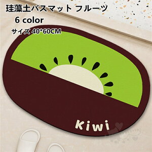 ]yoX}bg t[c ]y}bg _炩  uԋz R hL  K [ɕ֗ ~ 40*60CM C}bg 
