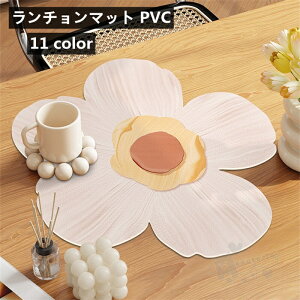 `}bg PVC`}bg H}bg  h ϔM ȒP ~ 􂦂  35×35cm ƒ Xgp 