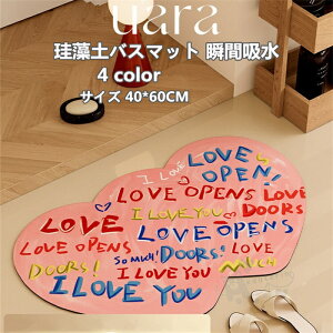 ]yoX}bg n[g^ C}bg ӂ}bg _炩  z ~ R K  ʏ}bg 40*60cm 