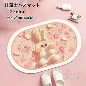 ]yoX}bg ]y}bg 3D C}bg  uԋz   K ~  ʏ}bg 40*60CM 
