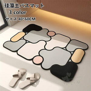 ]yoX}bg ]y}bg _炩 C}bg  uԋz hL  [ɕ֗ ~  ʏ}bg 40*60CM 