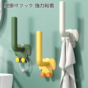 Ǌ|tbN ͔S tbN \tՂȂ C p Lb` gC hA ^I| 2Zbg 