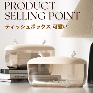 eBbV{bNX    eBbVP[X eBbV k oL 23×13×11cm 