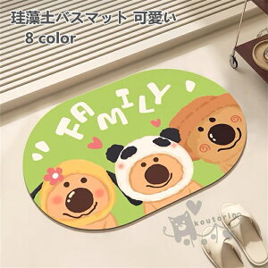 ]yoX}bg   ]y}bg ӂ}bg   uԋz R _炩 ~ ʏ}bg 