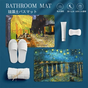 ]yoX}bg  z sv ~ ӂ}bg RۖhL C}bg 