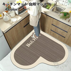 Lb`}bg 䏊}bg n[g ~ ݐSnǂ ȒP h h ӂ}bg L R C}bg 