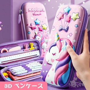 yP[X e 3D M M [ ӂł΂ y c[yP[X w ̎q q  킢  M 