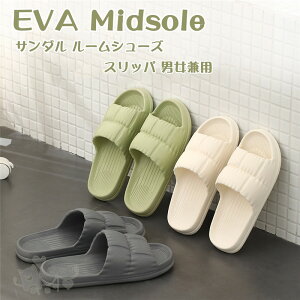 [V[Y T_ yEVA Midsole Xbp jpz T_ Xbp Vv  Xbp  V[Y NbV IV  Y fB[X Nb