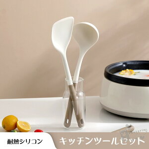 Lb`c[Zbg2{ VRZbg ^[i[ tCԂ  ϔM x[W l 