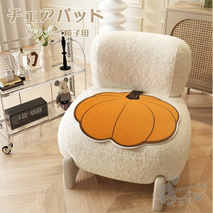 `FApbh `FANbV 2Zbg H֎q̍zc \t@[ ֎qp ԕ ʕ ďHpi xbh _炩 ~ 킢 Vv ItBX ֎q  I[V[YΉ 